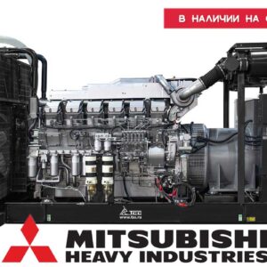 Дизельный генератор ТСС АД-1000С-Т400-1РМ8