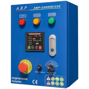 Блок АВР-С 8000D/230