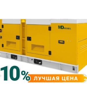 Резервный дизельный генератор МД АД-120С-Т400-1РКМ29 в шумозащитном кожухе