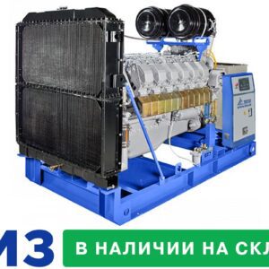 Дизельный генератор ТСС АД-315С-Т400-2РМ2 Marelli