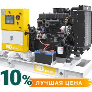 Резервный дизельный генератор МД АД-30С-Т400-1РМ29