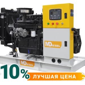 Резервный дизельный генератор МД АД-40С-Т400-1РМ29