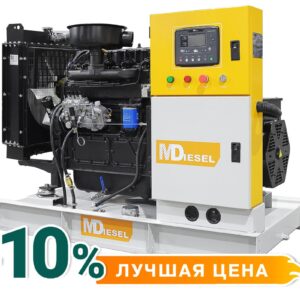 Резервный дизельный генератор МД АД-16С-Т400-1РМ29