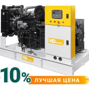 Резервный дизельный генератор МД АД-80С-Т400-1РМ29
